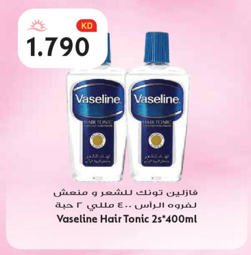 available at Grand Hyper in Kuwait - Kuwait City