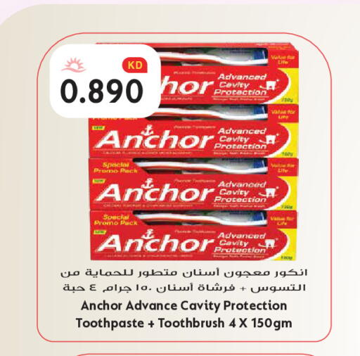 available at Grand Hyper in Kuwait - Kuwait City