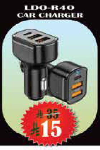 available at City Flower in KSA, Saudi Arabia, Saudi - Riyadh