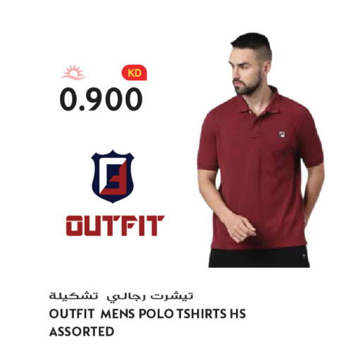 available at Grand Hyper in Kuwait - Kuwait City