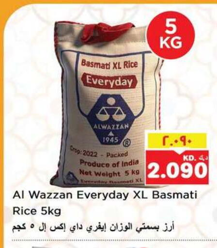 available at Nesto Hypermarkets in Kuwait - Ahmadi Governorate