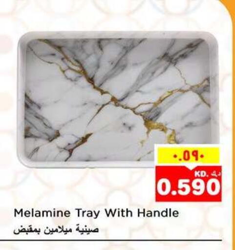 available at Nesto Hypermarkets in Kuwait