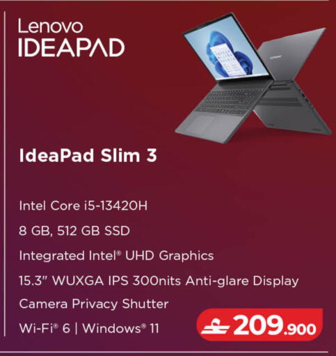 available at Lulu Hypermarket  in Oman - Muscat