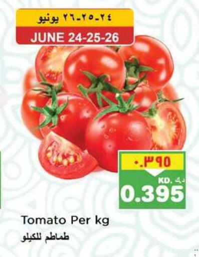 Tomato available at Nesto Hypermarkets in Kuwait - Kuwait City
