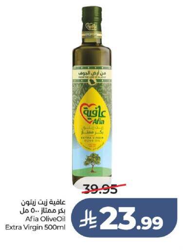 available at LULU Hypermarket in KSA, Saudi Arabia, Saudi - Hail