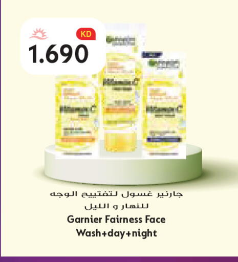 available at Grand Costo in Kuwait - Kuwait City