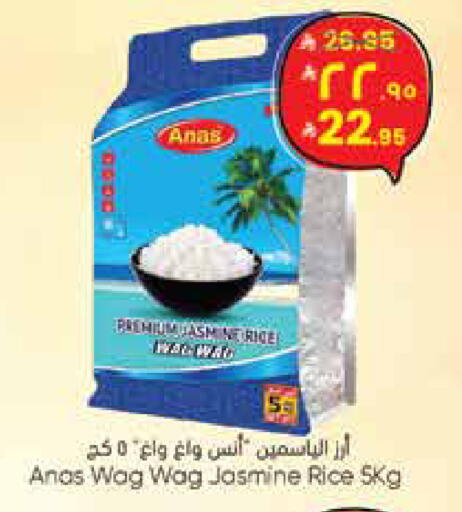 available at City Flower in KSA, Saudi Arabia, Saudi - Sakaka