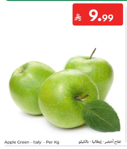 Apple from Italy available at كارفور in مملكة العربية السعودية, السعودية, سعودية - جدة