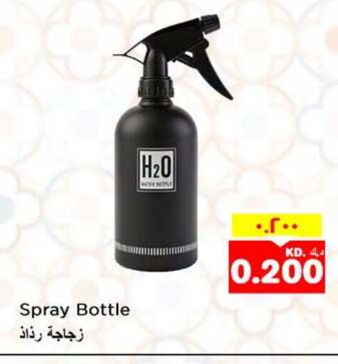 available at Nesto Hypermarkets in Kuwait - Ahmadi Governorate