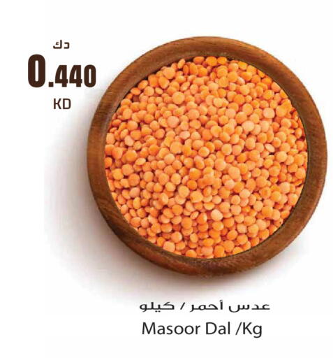 available at Grand Hyper in Kuwait - Kuwait City