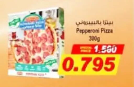 available at Hateen Co-Op Society in Kuwait - Kuwait City