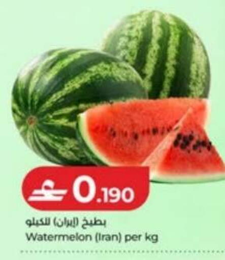 Watermelon from Iran available at لولو هايبر ماركت in عُمان - صُحار‎