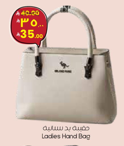 available at City Flower in KSA, Saudi Arabia, Saudi - Buraidah