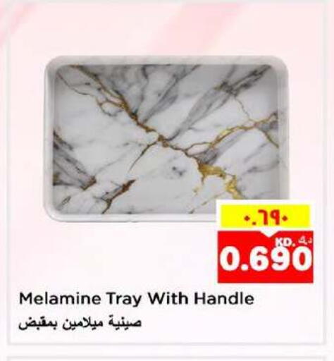 available at Nesto Hypermarkets in Kuwait