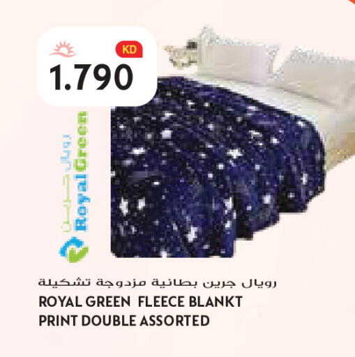 available at Grand Costo in Kuwait - Kuwait City