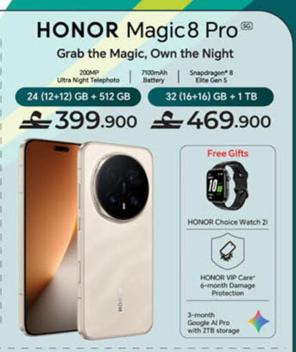 available at Lulu Hypermarket  in Oman - Sohar