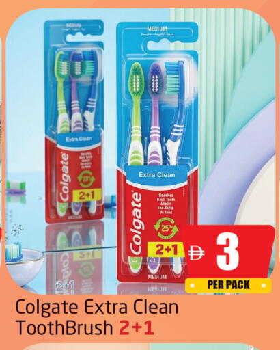 available at Delta Centre in UAE - Sharjah / Ajman