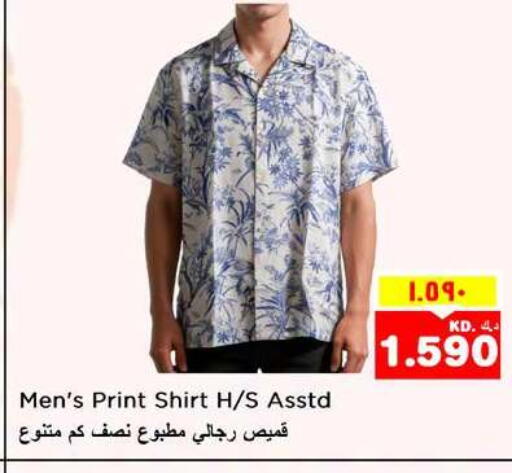 available at Nesto Hypermarkets in Kuwait - Ahmadi Governorate