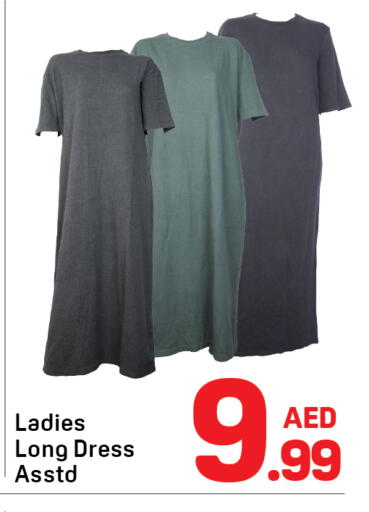 available at Day to Day Department Store in UAE - Sharjah / Ajman