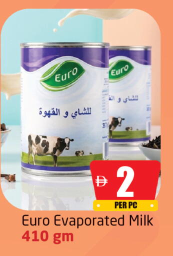 available at Delta Centre in UAE - Sharjah / Ajman