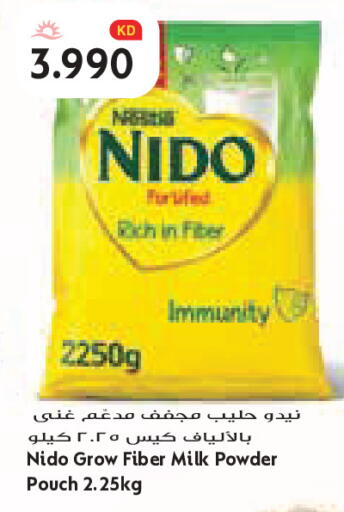 available at Grand Costo in Kuwait - Kuwait City