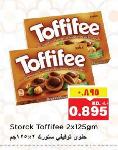 available at Nesto Hypermarkets in Kuwait - Ahmadi Governorate