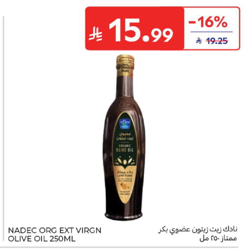 available at كارفور in مملكة العربية السعودية, السعودية, سعودية - المنطقة الشرقية