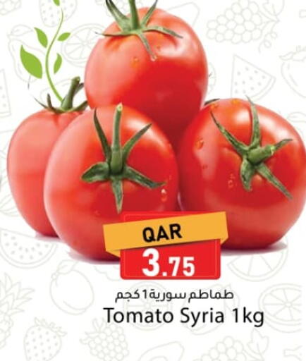 Tomato from Syria available at دانا ماركت in قطر - الخور