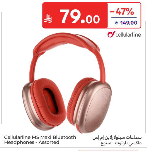 available at كارفور in مملكة العربية السعودية, السعودية, سعودية - سكاكا