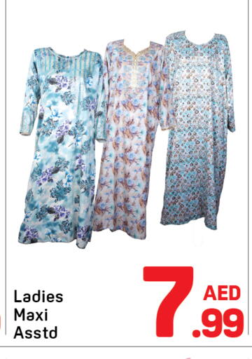 available at Day to Day Department Store in UAE - Sharjah / Ajman