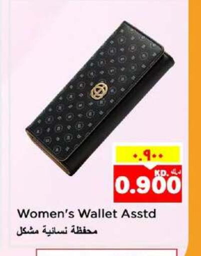 available at Nesto Hypermarkets in Kuwait - Ahmadi Governorate