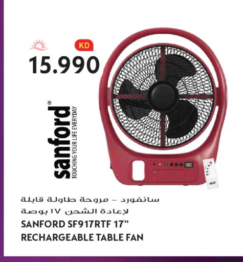 available at Grand Hyper in Kuwait - Kuwait City