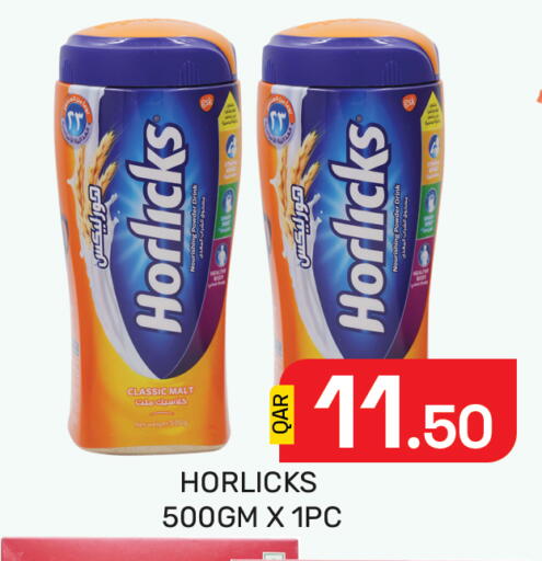 available at مجلس هايبرماركت in قطر - الدوحة
