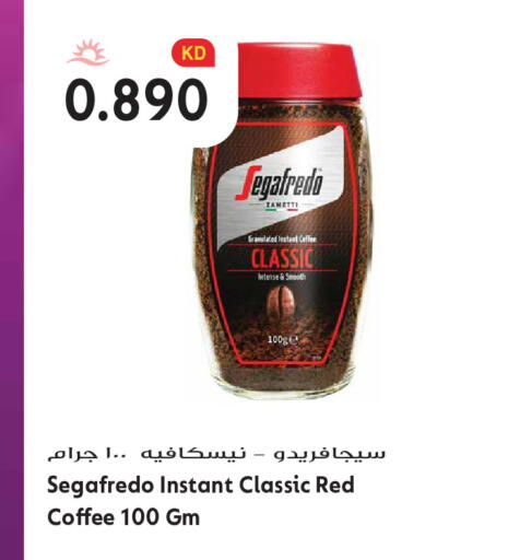 available at Grand Hyper in Kuwait - Kuwait City