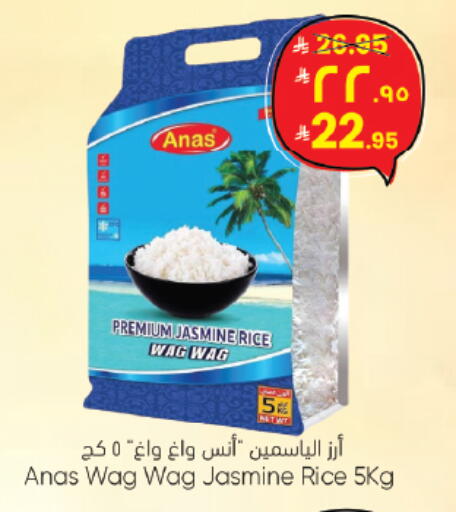 available at City Flower in KSA, Saudi Arabia, Saudi - Hail