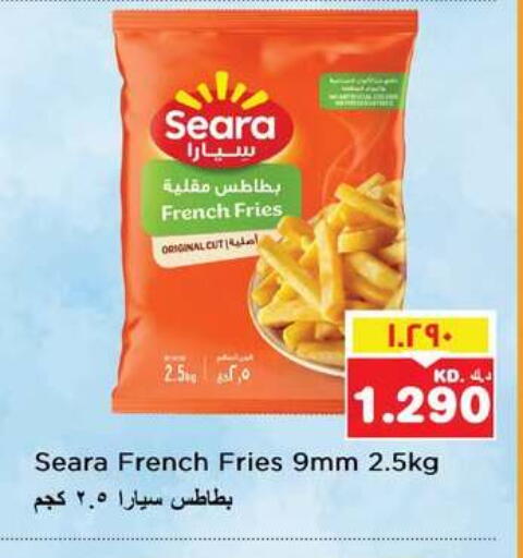 available at Nesto Hypermarkets in Kuwait - Ahmadi Governorate