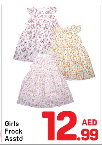 available at Day to Day Department Store in UAE - Sharjah / Ajman