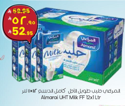available at ستي فلاور in مملكة العربية السعودية, السعودية, سعودية - أبها