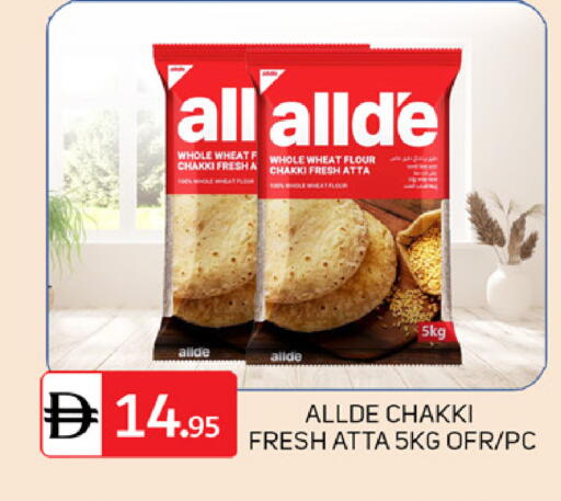 available at TALAL MARKET in UAE - Dubai