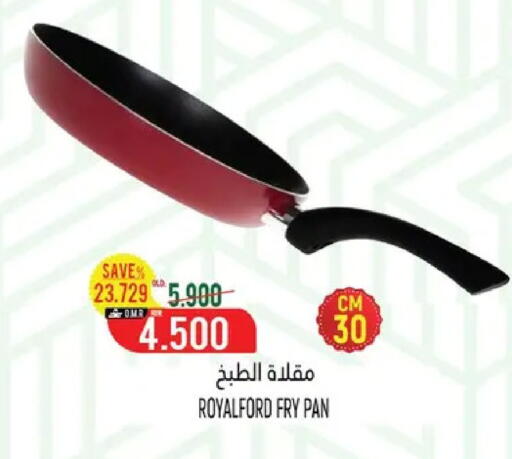 available at حور العين هايبرماركت in عُمان - صُحار‎
