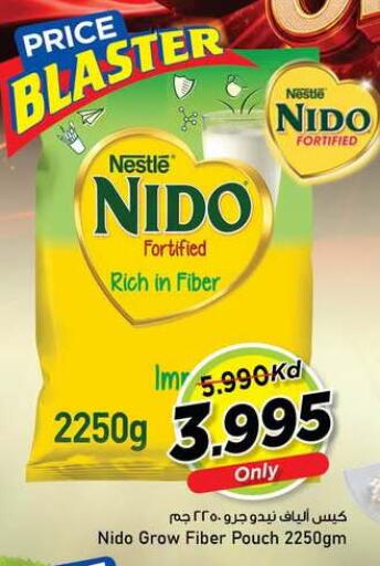available at Nesto Hypermarkets in Kuwait - Kuwait City