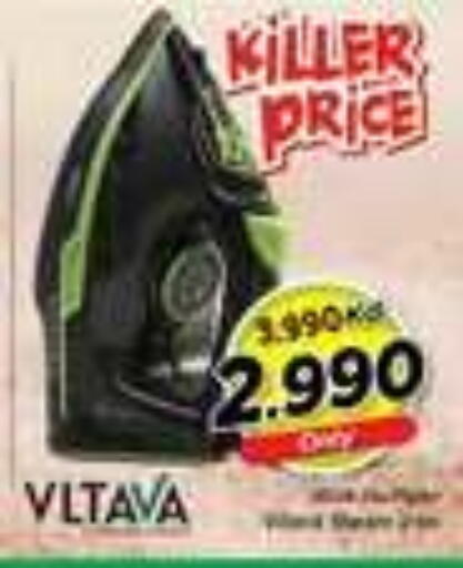 available at Nesto Hypermarkets in Kuwait - Ahmadi Governorate