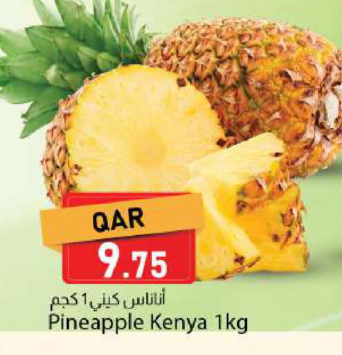 Pineapple from Kenya available at Dana Market in Qatar - Al Rayyan