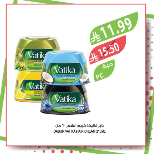 Lemon Coconut available at Farm  in KSA, Saudi Arabia, Saudi - Abha