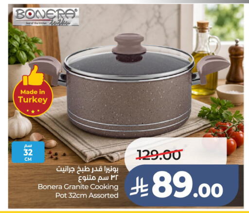 available at LULU Hypermarket in KSA, Saudi Arabia, Saudi - Hafar Al Batin