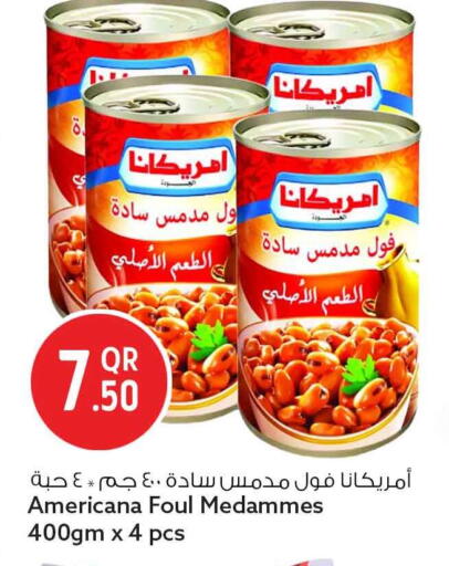 available at Safari Hypermarket in Qatar - Al-Shahaniya