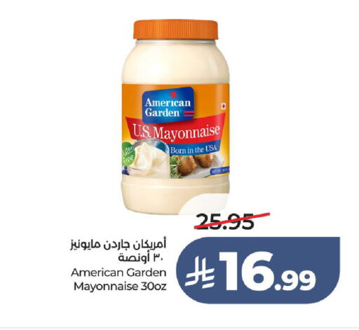available at LULU Hypermarket in KSA, Saudi Arabia, Saudi - Ta'if