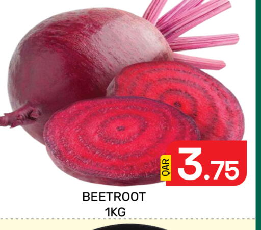 Beetroot available at مجلس هايبرماركت in قطر - الدوحة