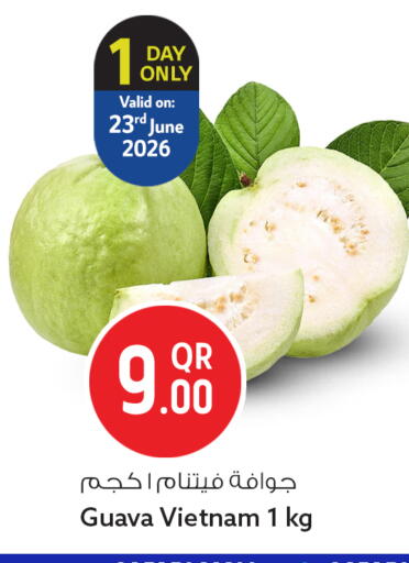 Guava from Vietnam available at سفاري هايبر ماركت in قطر - الخور