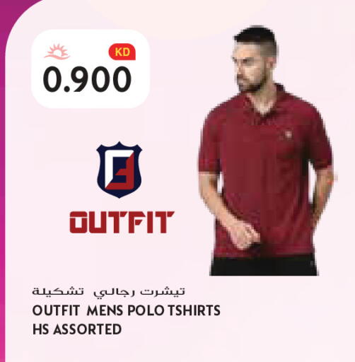 available at Grand Costo in Kuwait - Kuwait City